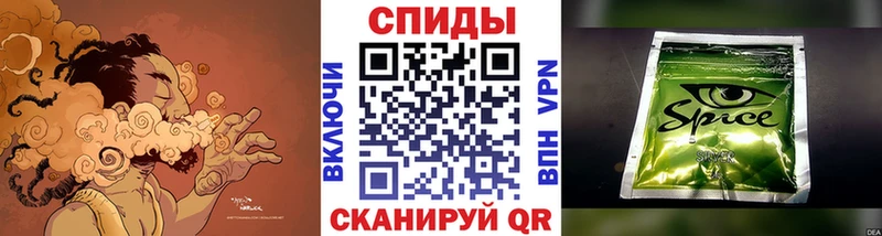 БУТИРАТ бутандиол  Голицыно 