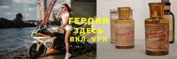 синтетический гашиш Баксан
