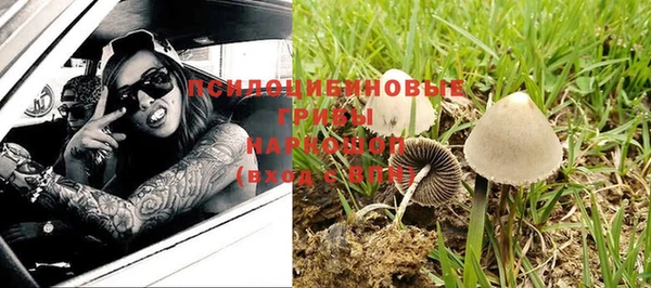 героин Балабаново