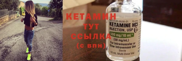 синтетический гашиш Баксан