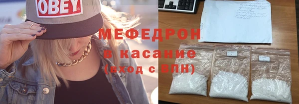 героин Балабаново