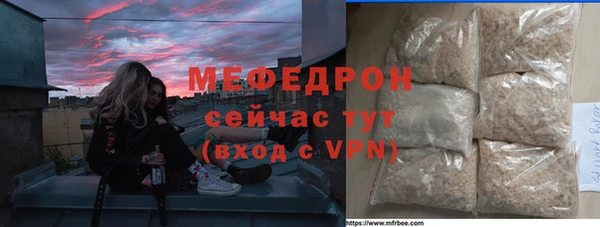 героин Балабаново