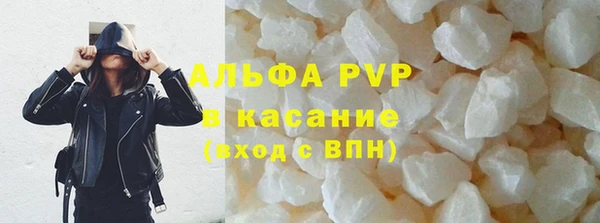 героин Балабаново