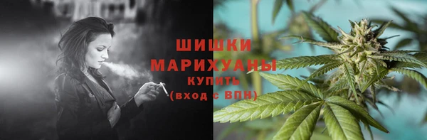 героин Балабаново