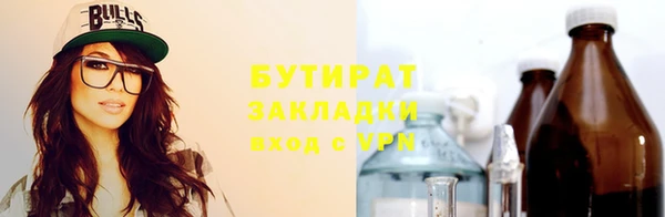 героин Балабаново