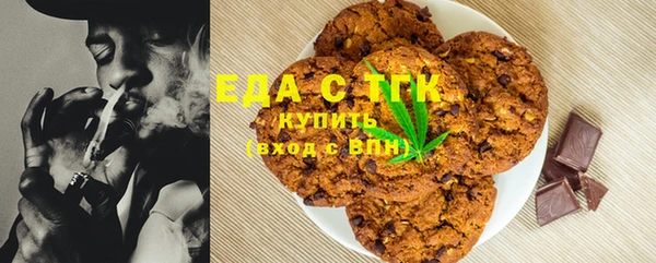 синтетический гашиш Баксан