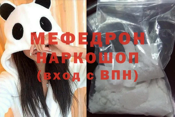 героин Балабаново