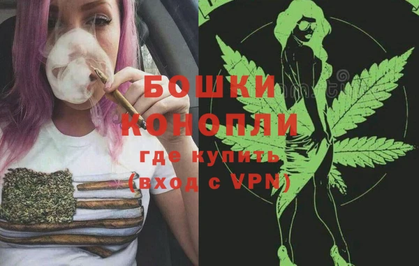 синтетический гашиш Баксан