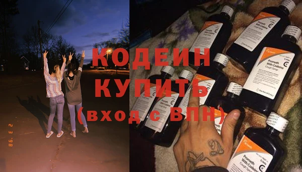 героин Балабаново