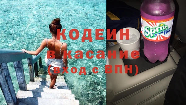 синтетический гашиш Баксан