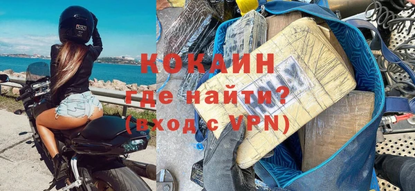 синтетический гашиш Баксан