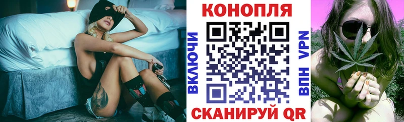 где продают наркотики  Голицыно  МАРИХУАНА MAZAR 